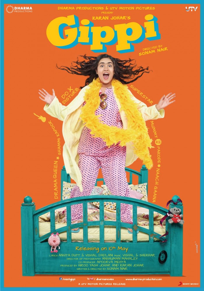 Джиппи фильм смотреть онлайн (2013)